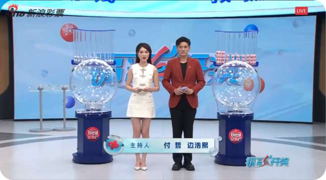 日职乙比分预测_日职乙录像回放_日职乙在线直播