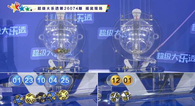 苏超免费观看直播在线_苏超高清直播_苏超直播