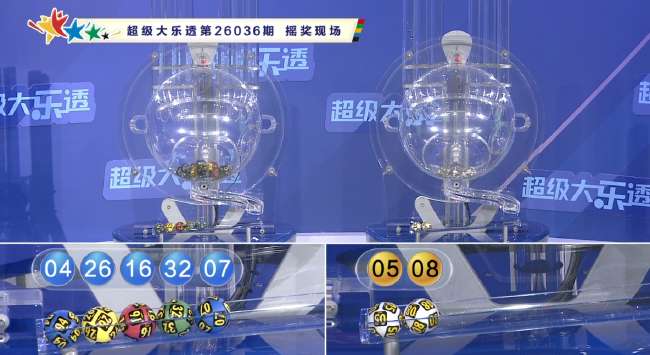 德乙免费观看直播在线_德乙直播吧_德乙无插件直播