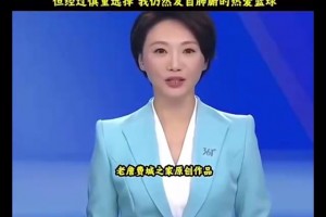 这就是含金量吧！