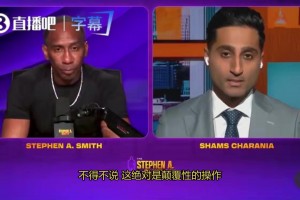Shams：老詹的加盟可能让76人获得最多的全美直播，曝光度拉满