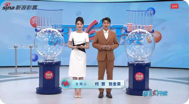 法乙直播吧_法乙免费观看直播在线_法乙全场录像