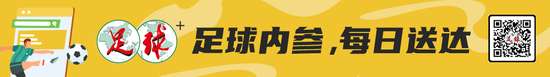 日职联直播吧_日职联无插件直播_日职联比赛直播