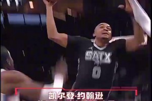 凯尔登·约翰逊西安行，秀陕西话太上头！