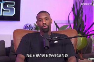 解雇经纪人遭抹黑，前NBA球员损失7000万