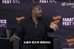 阿里纳斯：布伦森现在还不算超巨，他连签名鞋都没，艾弗森那种才是