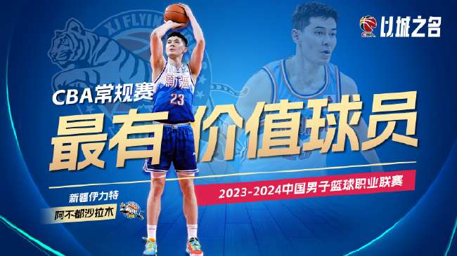 中乙在线观看_中乙精彩集锦回放_中乙免费观看直播在线