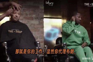 为什么詹姆斯能签短合同？富保罗：顶级球员有更多选择不只看数据