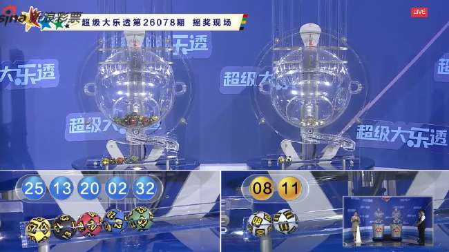 沙特超比分直播_沙特超免费直播_沙特超无插件直播