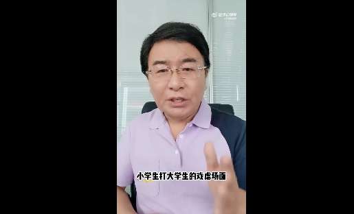 日职联精彩集锦回放_日职联直播_日职联比赛直播