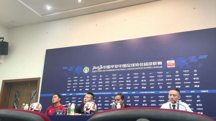 中超直播_中超在线观看_中超精彩集锦回放