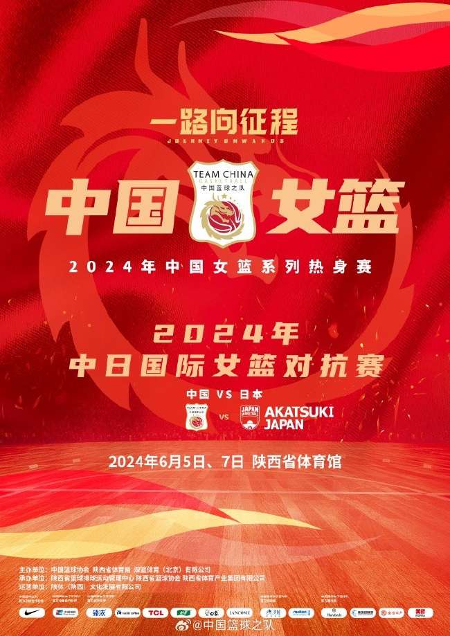 苏超高清直播_苏超精彩集锦回放_苏超录像回放