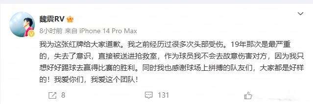 欧冠直播_欧冠比分直播_欧冠全场录像