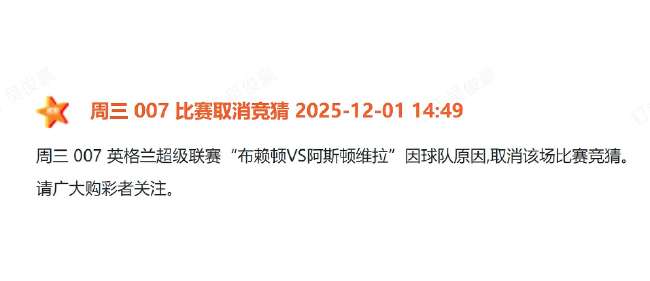 赣超精彩集锦回放_赣超高清比赛直播_赣超直播在线观看