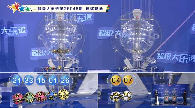 湘超高清直播_湘超直播在线观看_湘超比赛直播