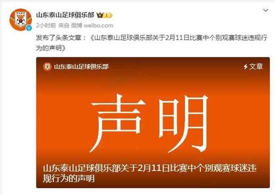 意甲免费直播_意甲比赛直播_意甲全场录像