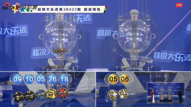 东北超直播吧_东北超直播_东北超现场直播