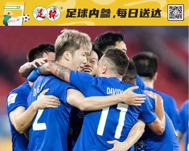 湘超现场直播_湘超直播吧_湘超免费直播