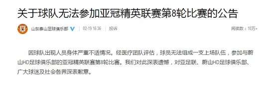 英甲无插件直播_英甲直播在线观看_英甲直播吧