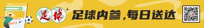 湘超在线观看_湘超直播_湘超直播吧