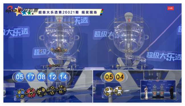 日职乙无插件直播_日职乙赛事直播_日职乙直播在线观看