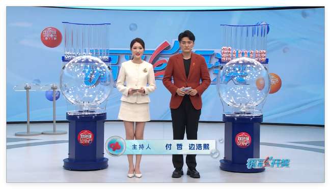 芬超在线观看_芬超无插件直播_芬超比赛直播