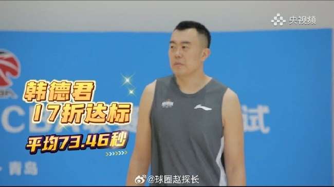中甲赛事直播_中甲直播吧_中甲录像回放