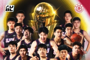 凭什么赢？三点拆解上海交大夺冠的关键