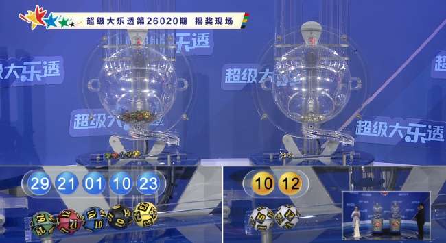 亚冠比分直播_亚冠直播吧_亚冠精彩集锦回放
