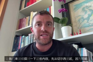 罗马诺：维尔贝克渴望加盟切尔西，德拉普和埃梅加可能被出售！