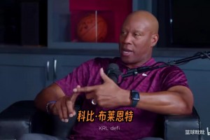 卡蒂诺：最难防的球员是詹姆斯，他想像乔科一样他也能场均45分