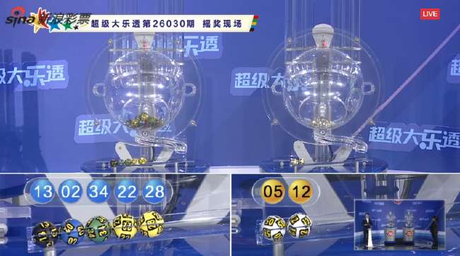 赣超高清直播_赣超现场直播_赣超全场录像
