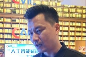 郜林表示偏爱苏超氛围，苏超诸多方面对职业联赛具借鉴意义