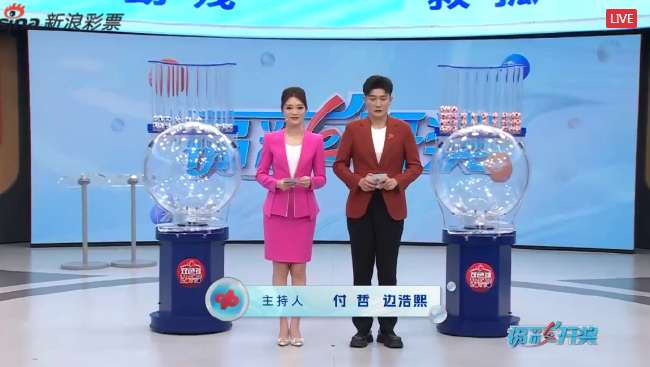 芬超全场录像_芬超录像回放_芬超在线观看