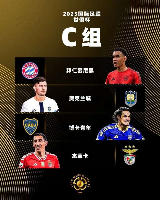 葡超免费观看直播在线_葡超赛事直播_葡超无插件直播