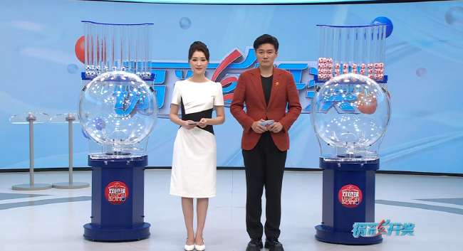 土超精彩集锦回放_土超高清比赛直播_土超比分直播