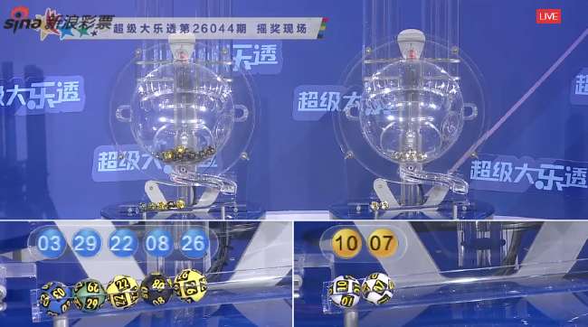 亚冠在线观看_亚冠直播在线观看_亚冠在线直播