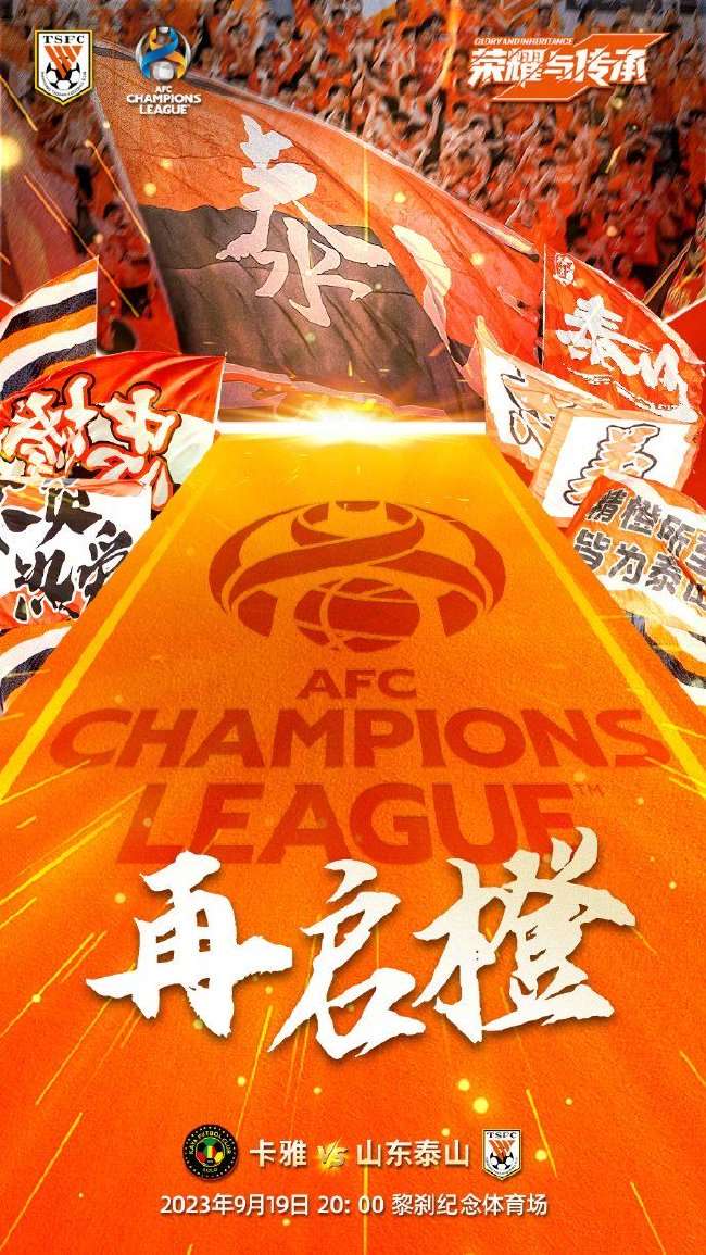 法乙直播吧_法乙在线观看_法乙高清比赛直播