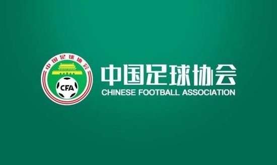 沙特超比分直播_沙特超高清直播_沙特超比赛直播