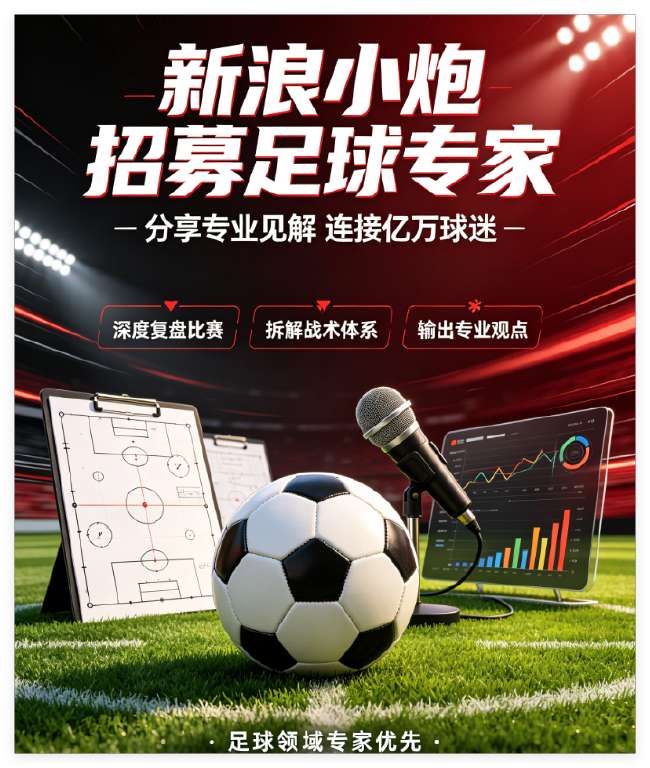 亚冠精彩集锦回放_亚冠比分预测_亚冠录像回放