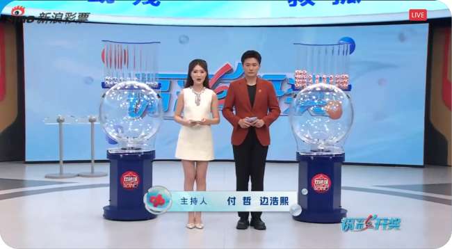 日职联无插件直播_日职联录像回放_日职联精彩集锦回放