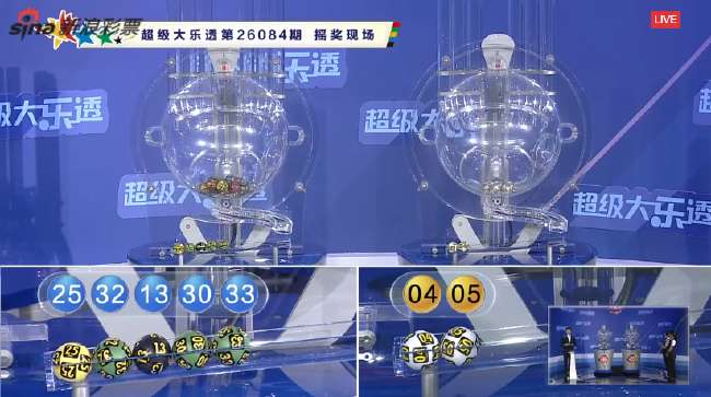挪超直播_挪超全场录像_挪超在线观看