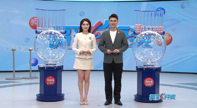 中超免费观看直播在线_中超全场录像_中超比分直播