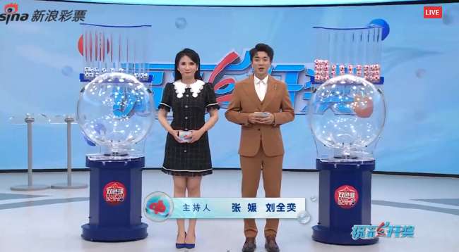 湘超赛事直播_湘超直播_湘超视频直播