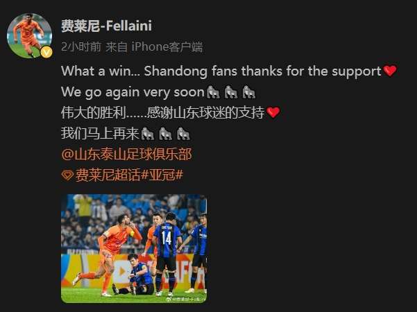 俄超高清直播_俄超高清比赛直播_俄超直播吧