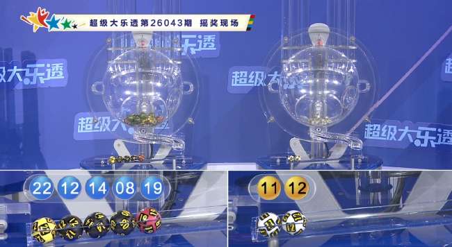 俄超直播在线观看_俄超比分预测_俄超赛事直播