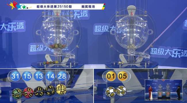 中超免费观看直播在线_中超高清直播_中超视频直播